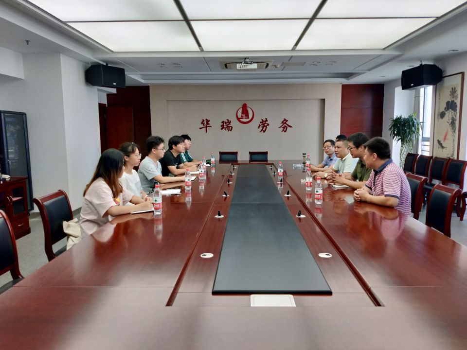 香巷六宝资料大全