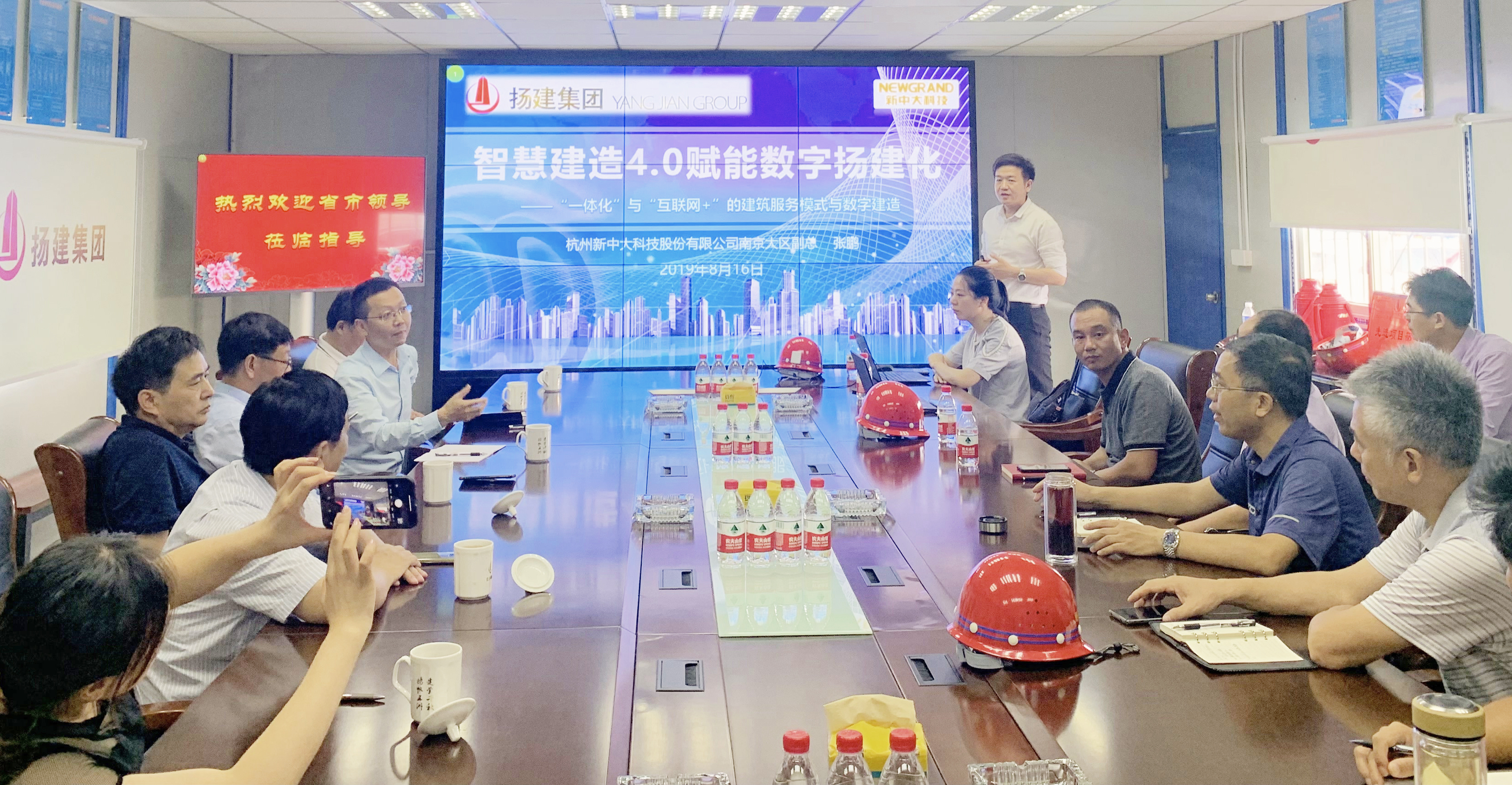 香巷六宝资料大全