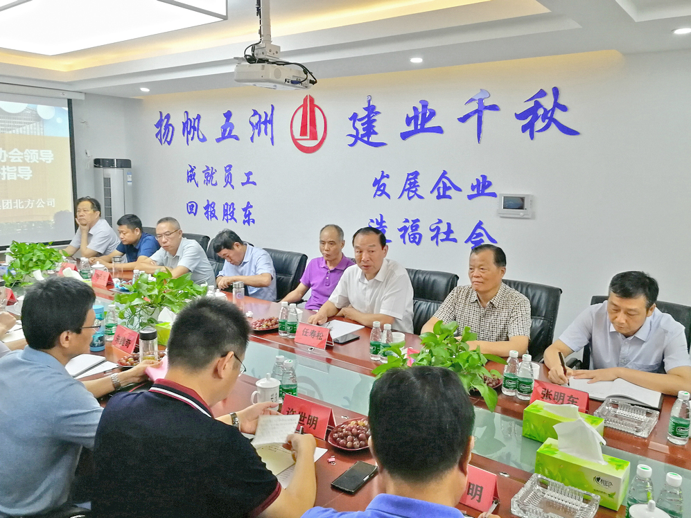 香巷六宝资料大全