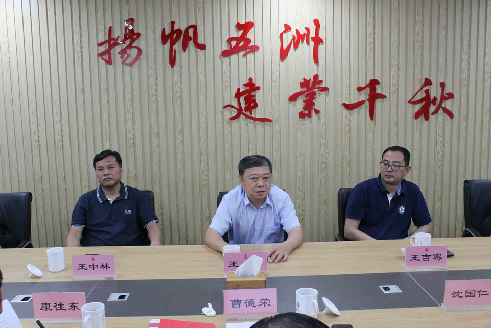 香巷六宝资料大全