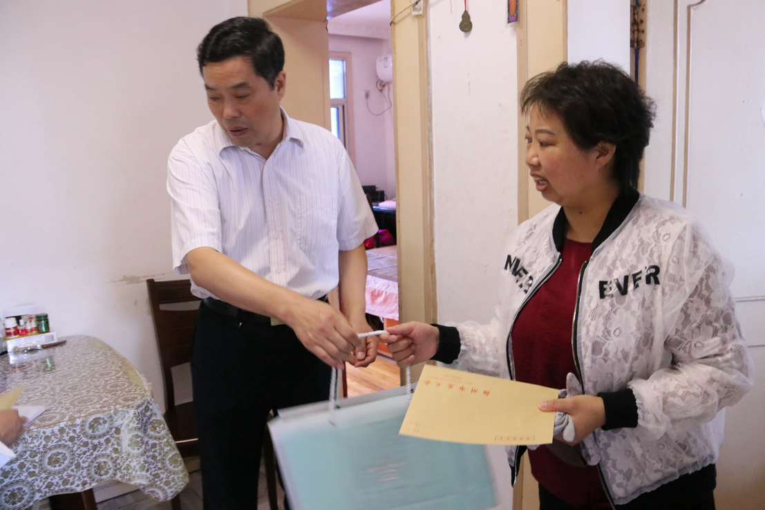 香巷六宝资料大全