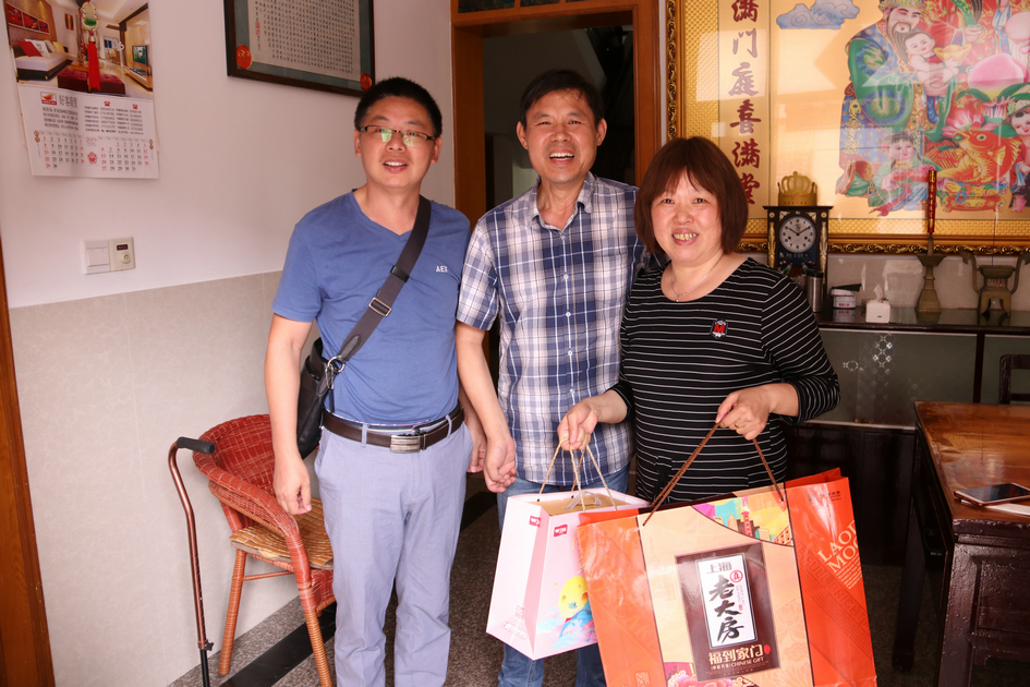 香巷六宝资料大全