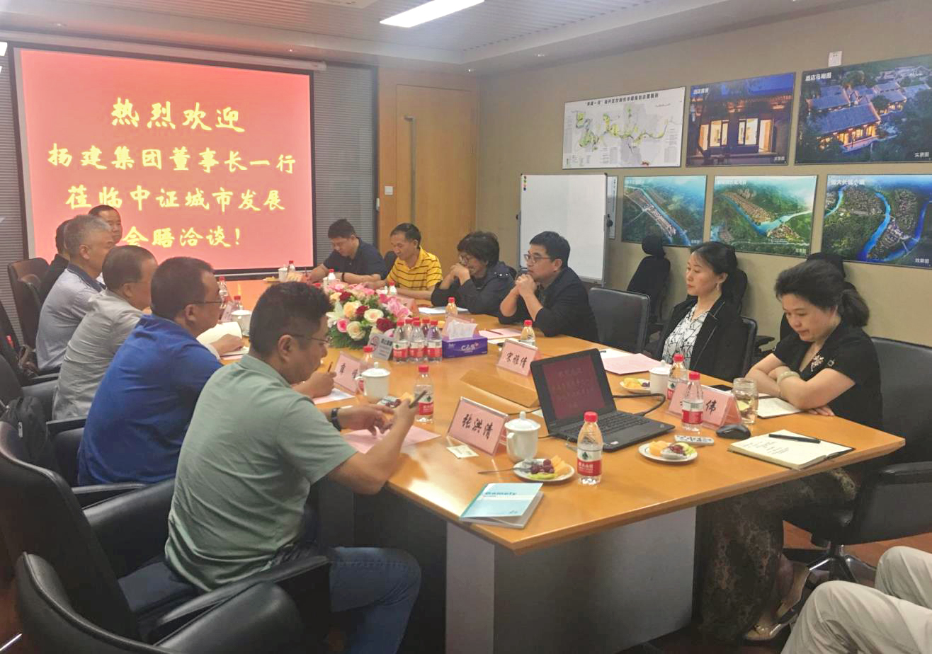 香巷六宝资料大全