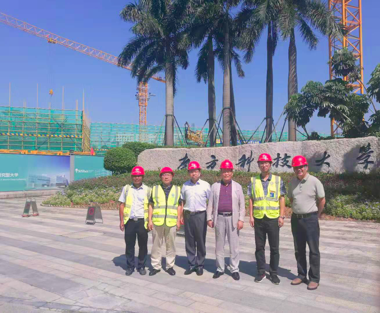 香巷六宝资料大全