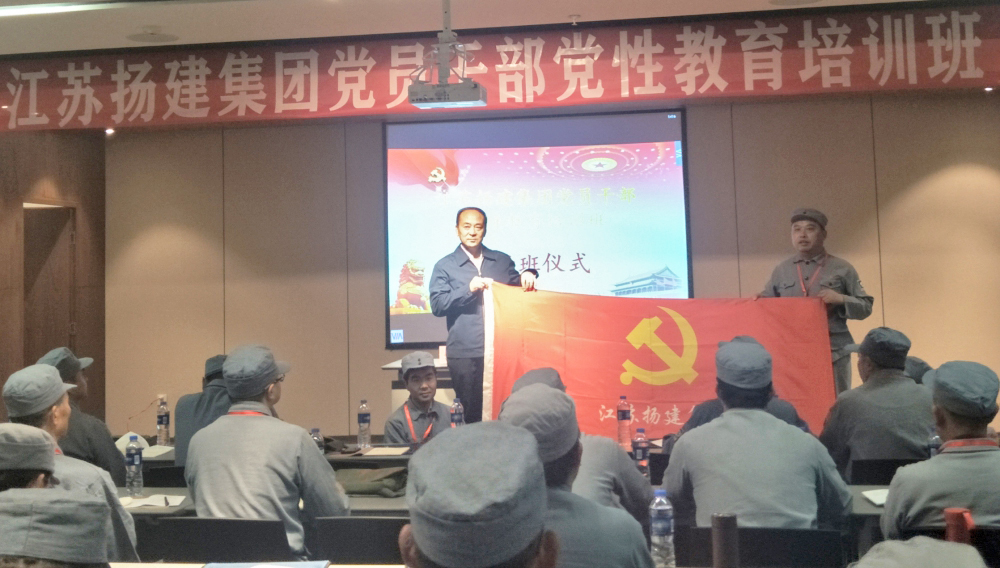 香巷六宝资料大全