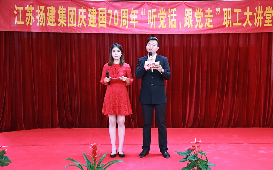 香巷六宝资料大全