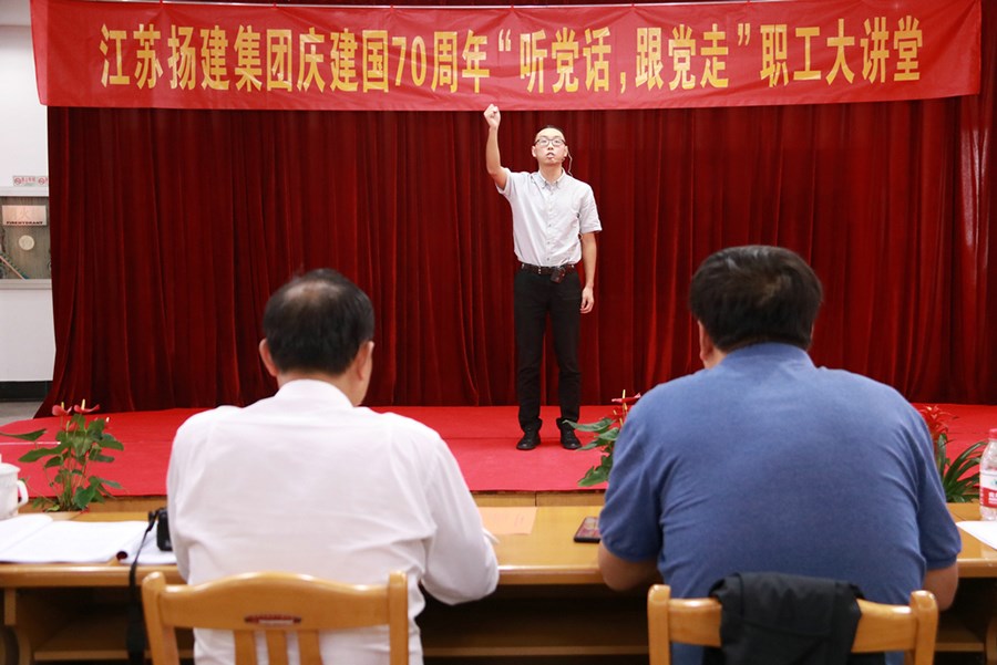 香巷六宝资料大全