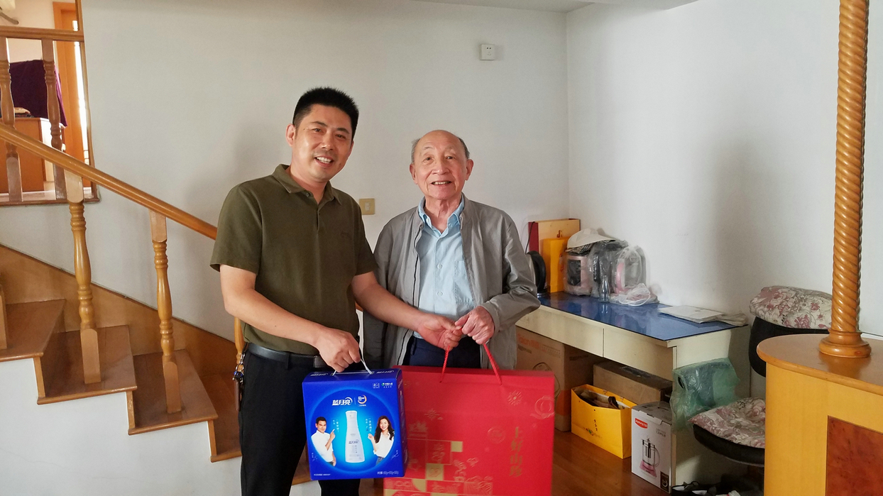 香巷六宝资料大全