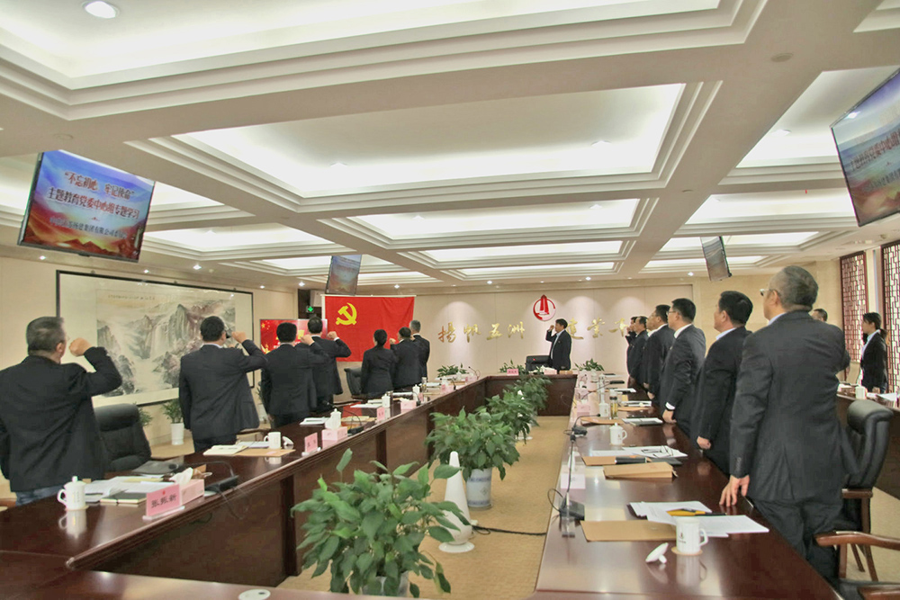 香巷六宝资料大全