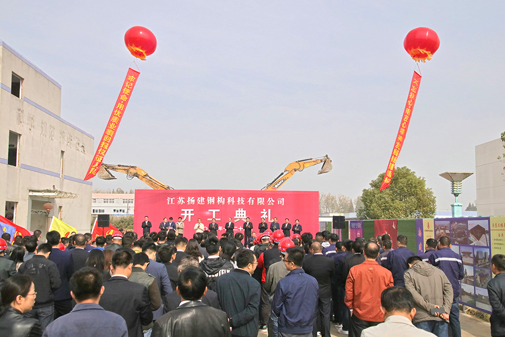 香巷六宝资料大全