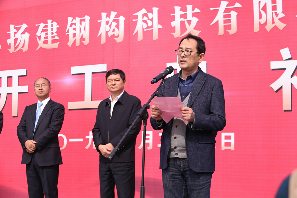 香巷六宝资料大全