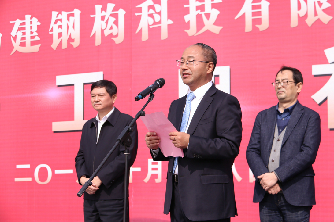 香巷六宝资料大全
