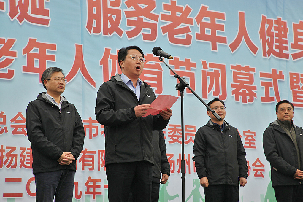 香巷六宝资料大全