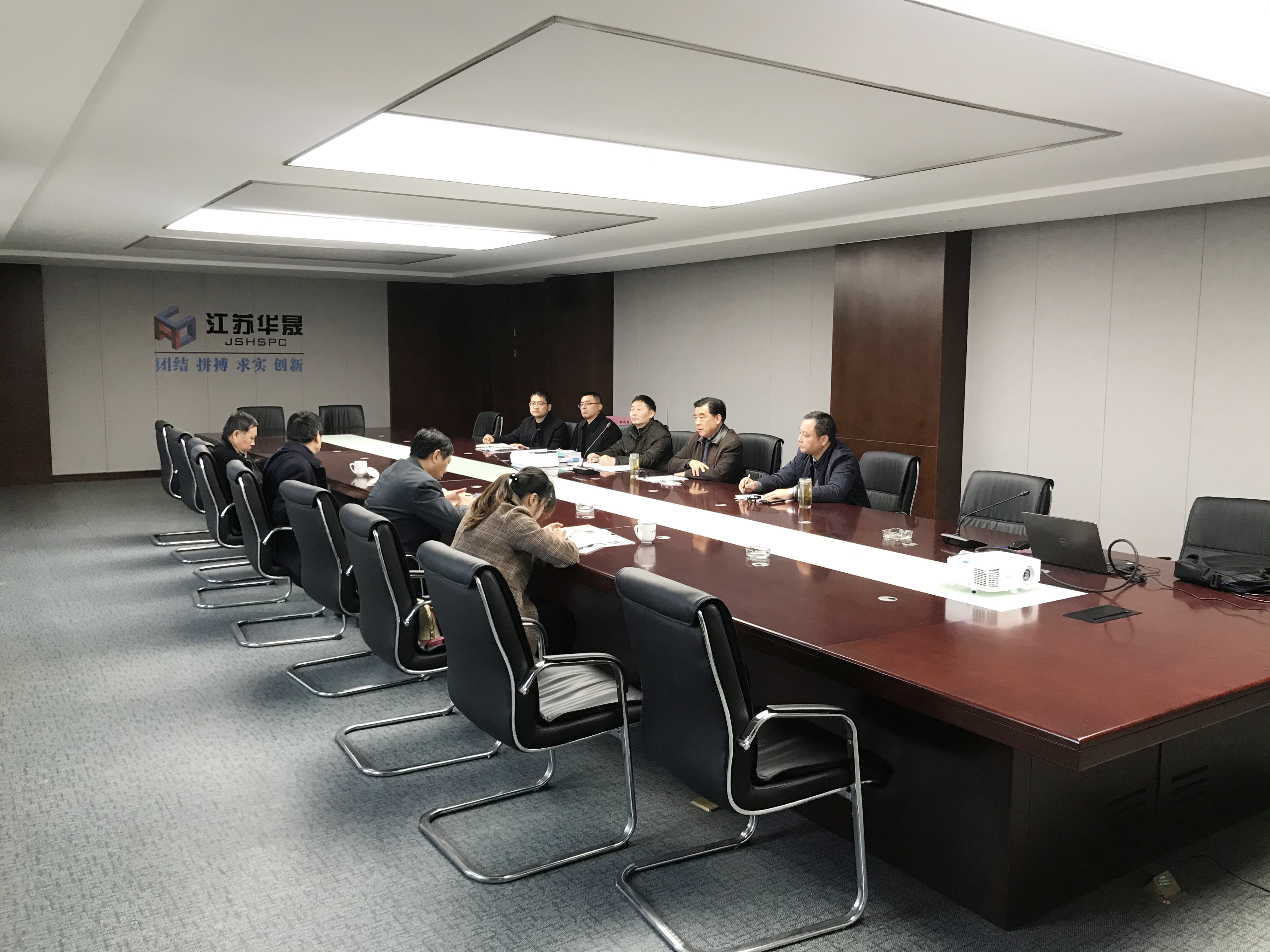 香巷六宝资料大全