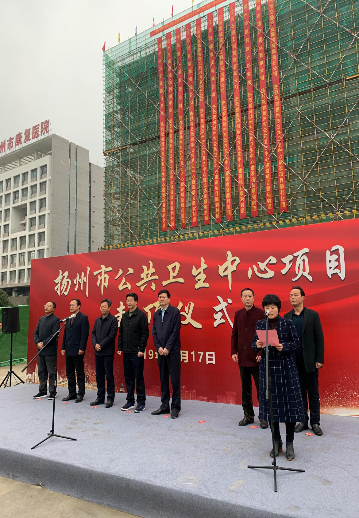 香巷六宝资料大全