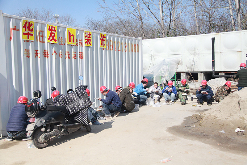 香巷六宝资料大全