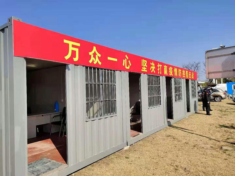 香巷六宝资料大全
