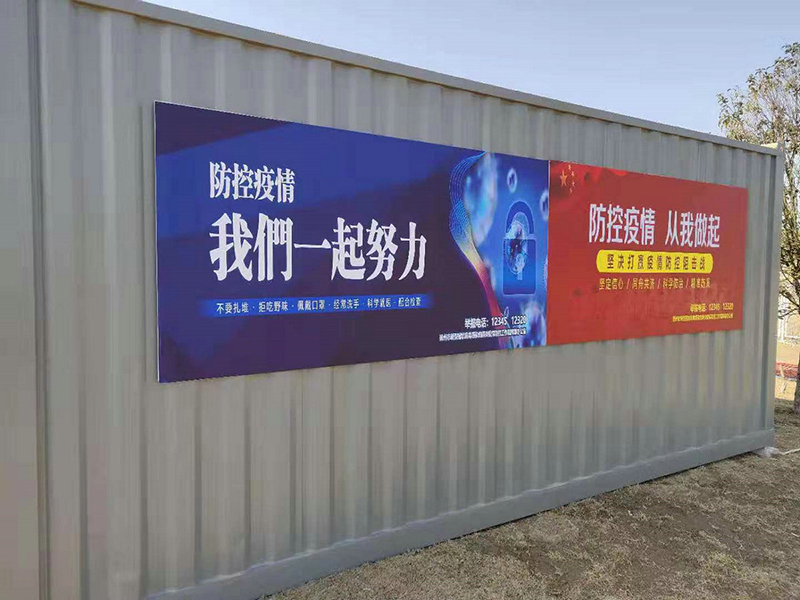 香巷六宝资料大全
