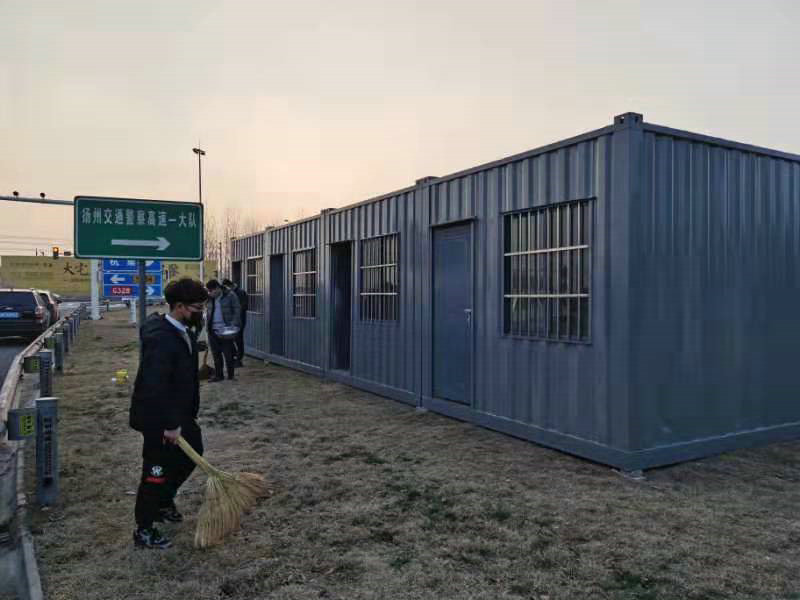香巷六宝资料大全