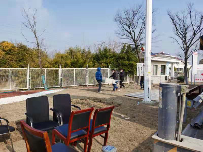 香巷六宝资料大全