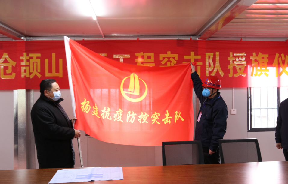 香巷六宝资料大全