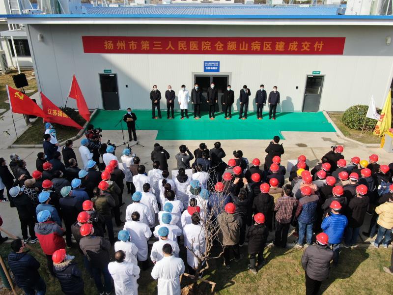香巷六宝资料大全