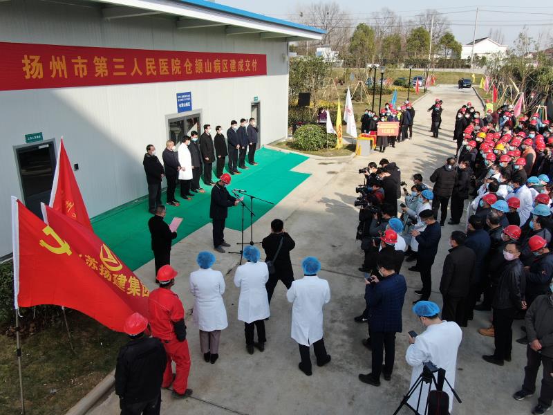 香巷六宝资料大全