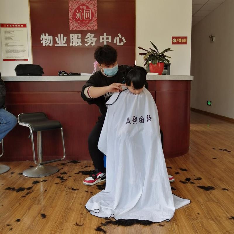 香巷六宝资料大全