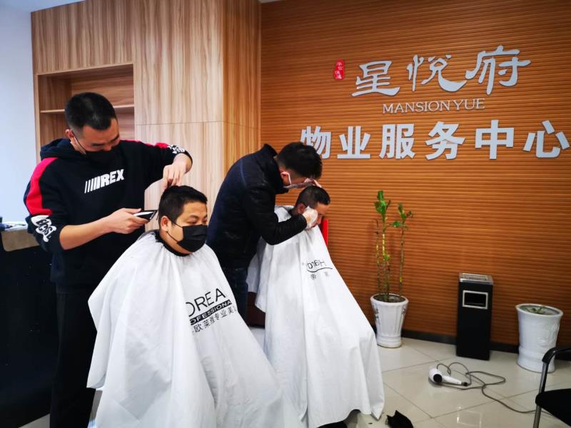 香巷六宝资料大全