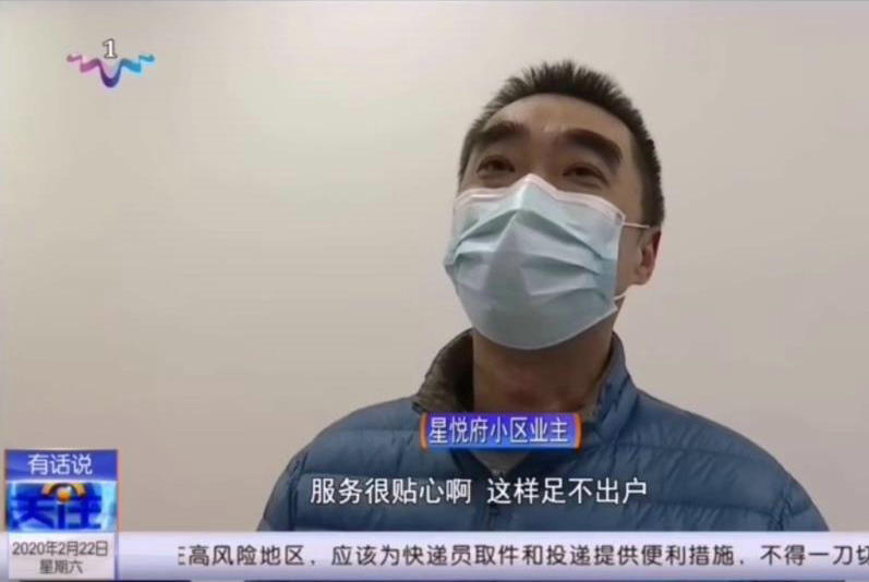 香巷六宝资料大全