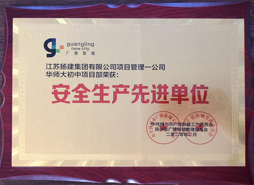 香巷六宝资料大全
