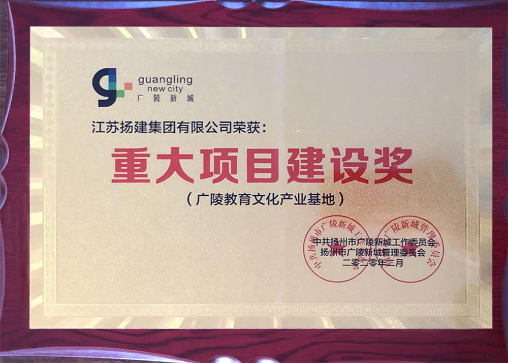 香巷六宝资料大全