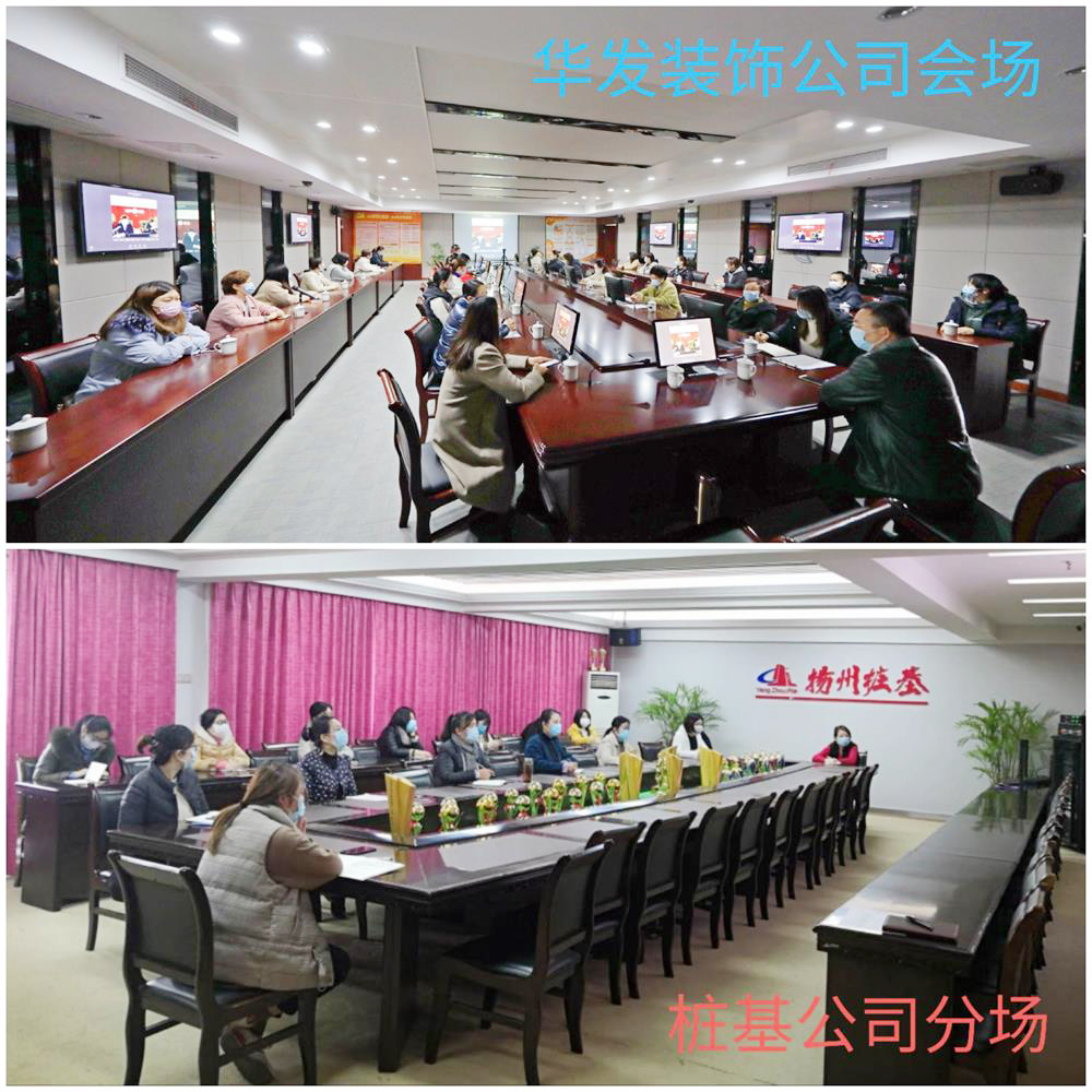 香巷六宝资料大全