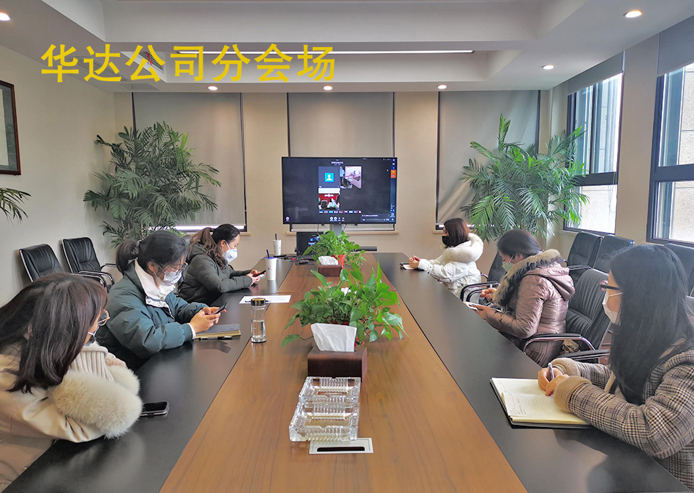 香巷六宝资料大全