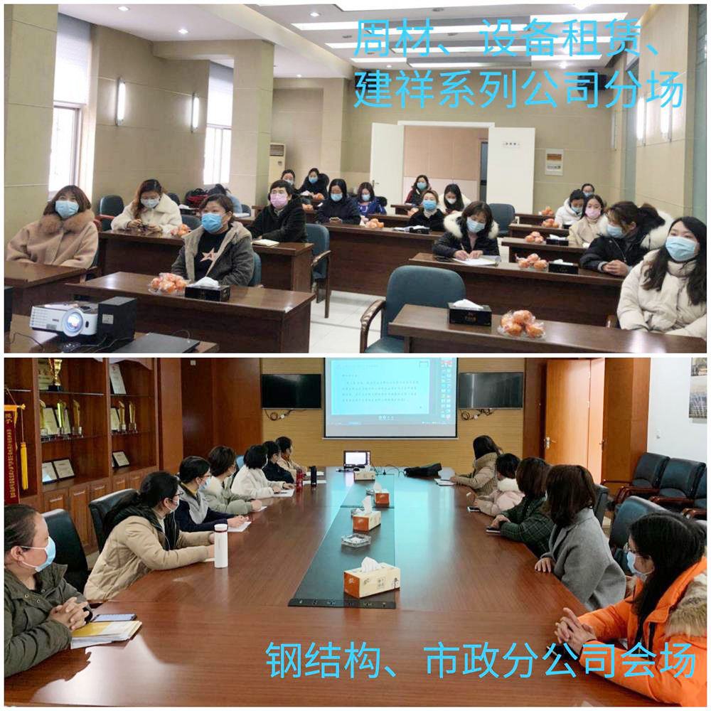 香巷六宝资料大全