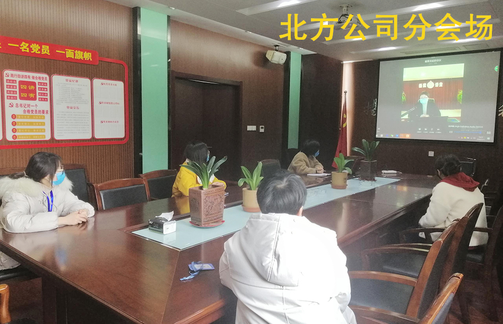 香巷六宝资料大全