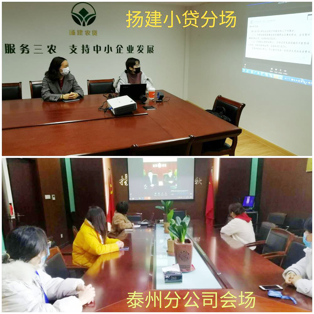 香巷六宝资料大全