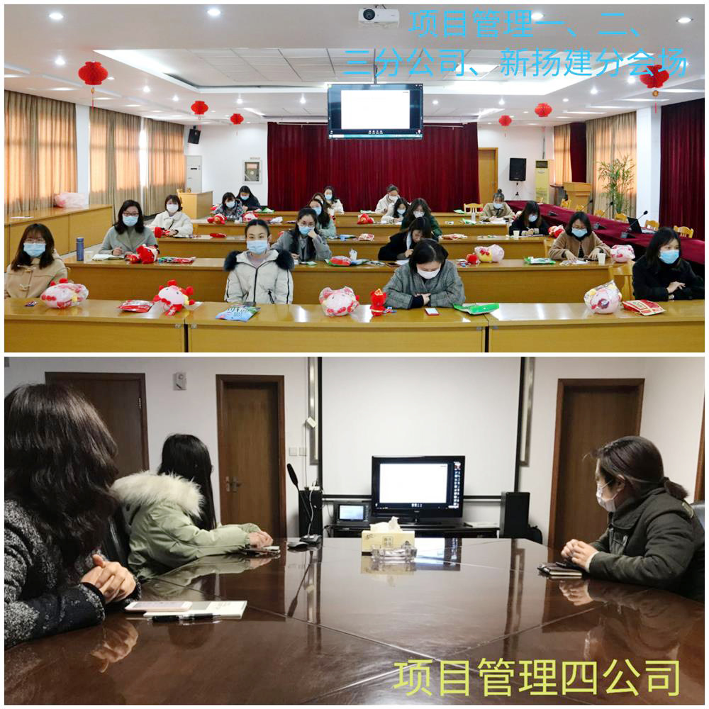 香巷六宝资料大全