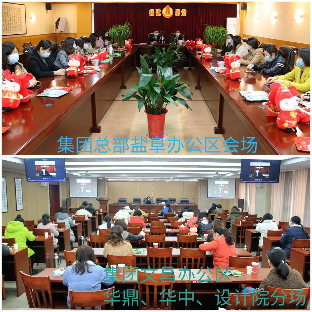 香巷六宝资料大全