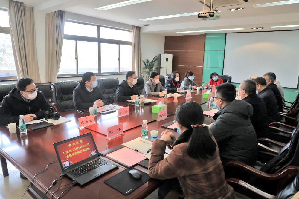 香巷六宝资料大全