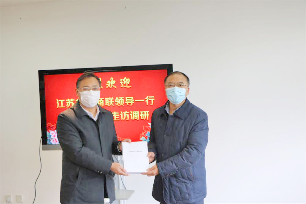 香巷六宝资料大全