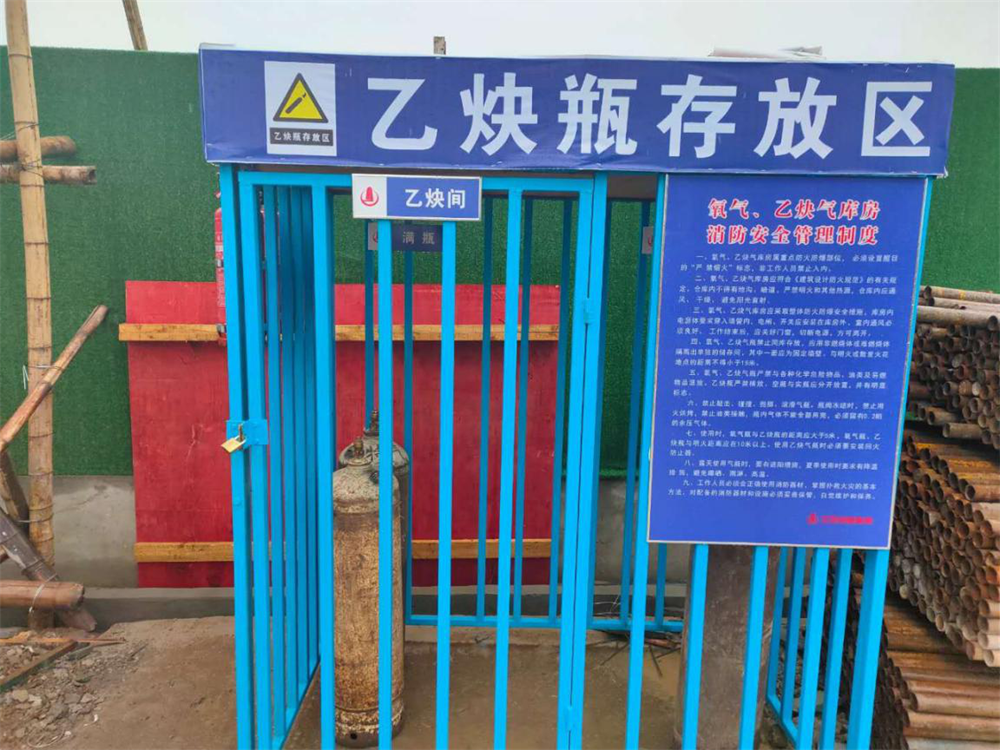 香巷六宝资料大全
