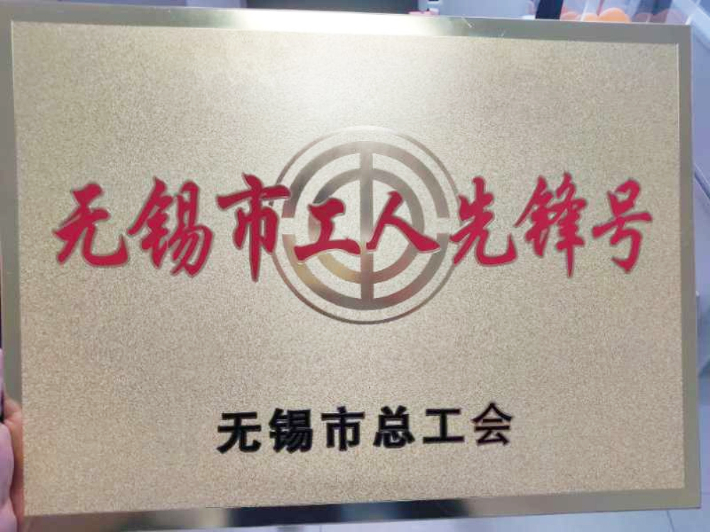 香巷六宝资料大全