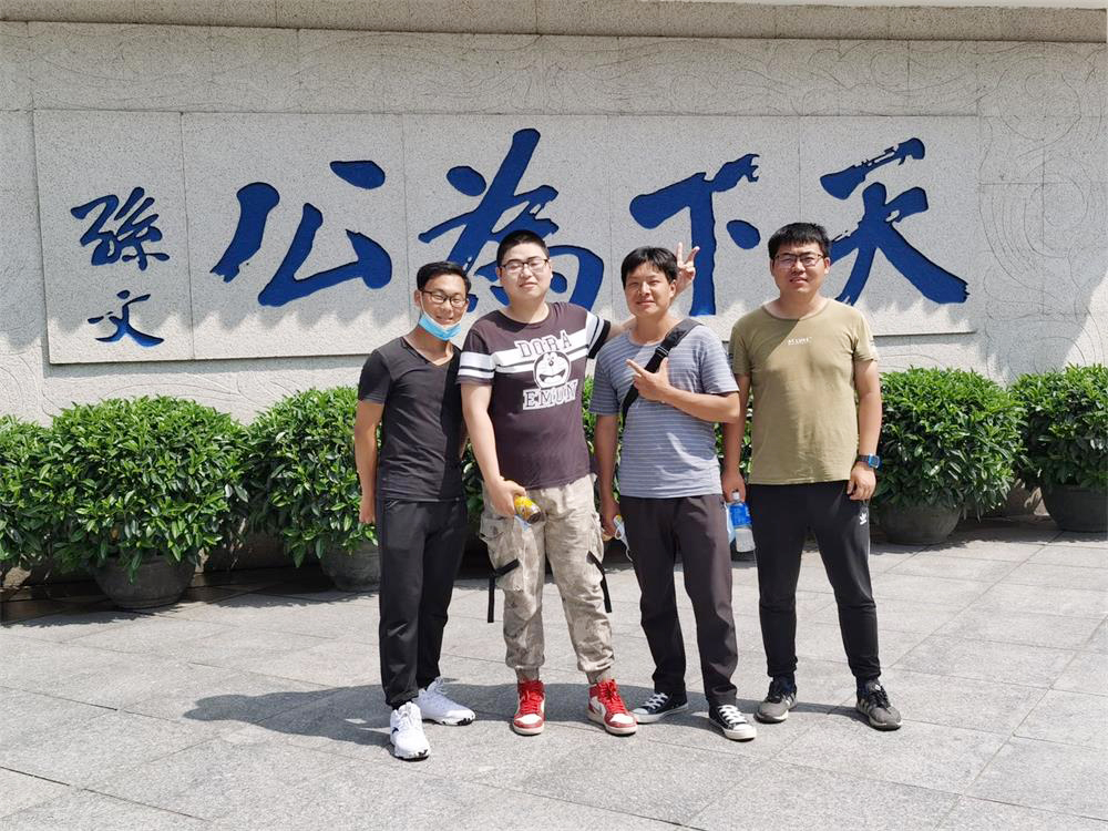 香巷六宝资料大全