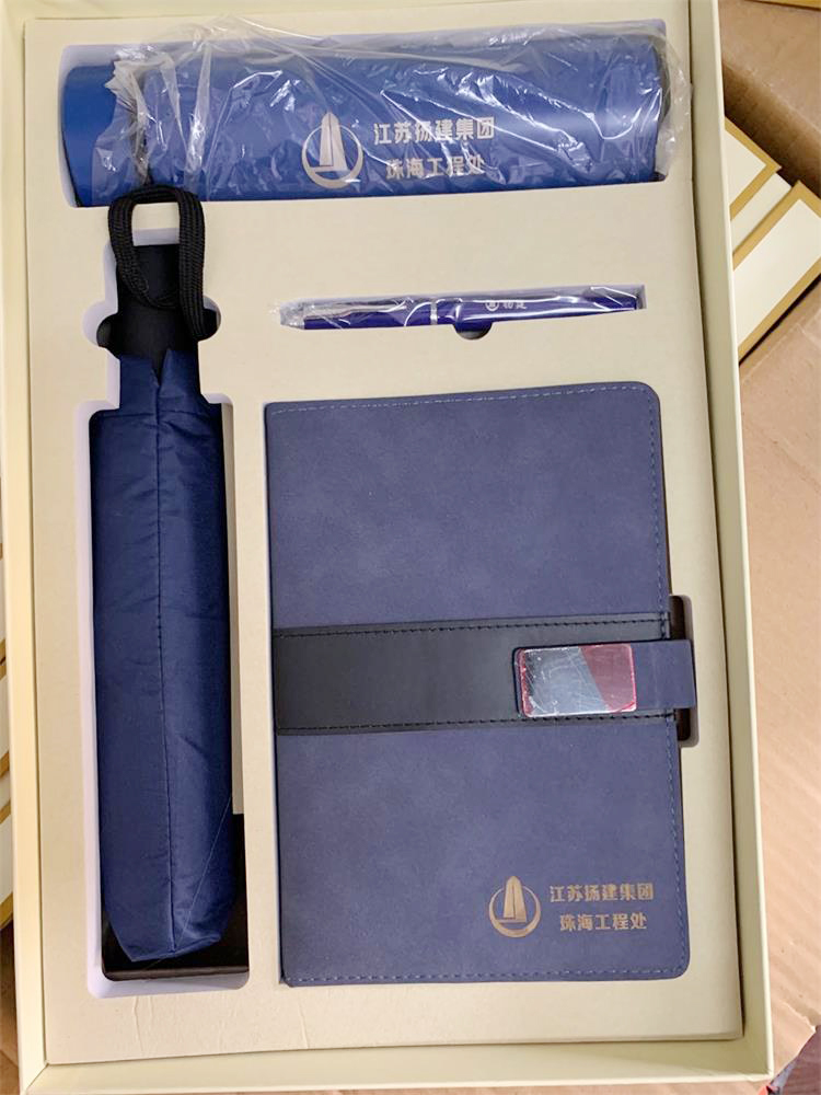 香巷六宝资料大全