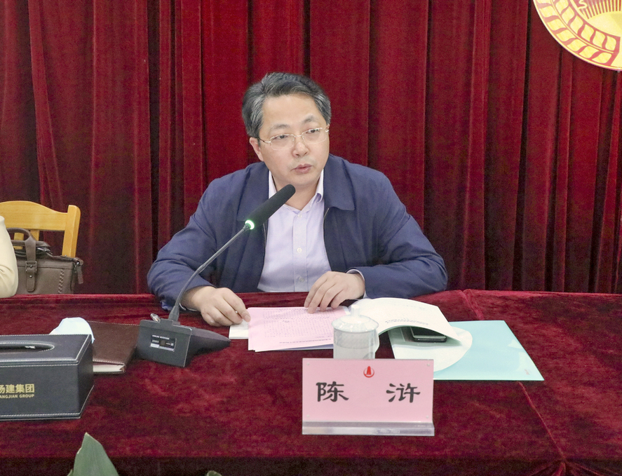 香巷六宝资料大全