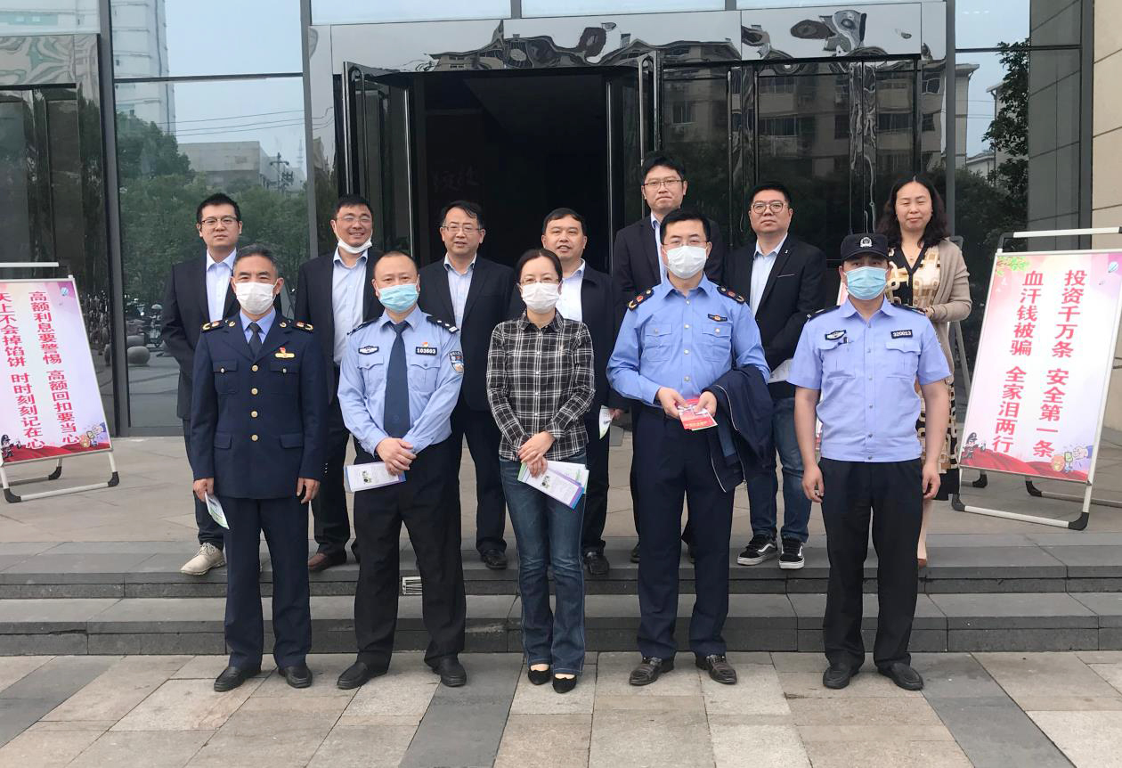 香巷六宝资料大全