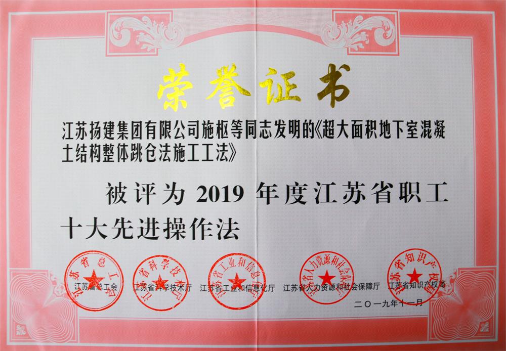 香巷六宝资料大全