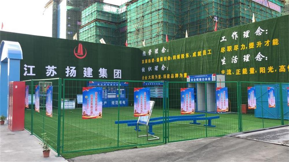 香巷六宝资料大全