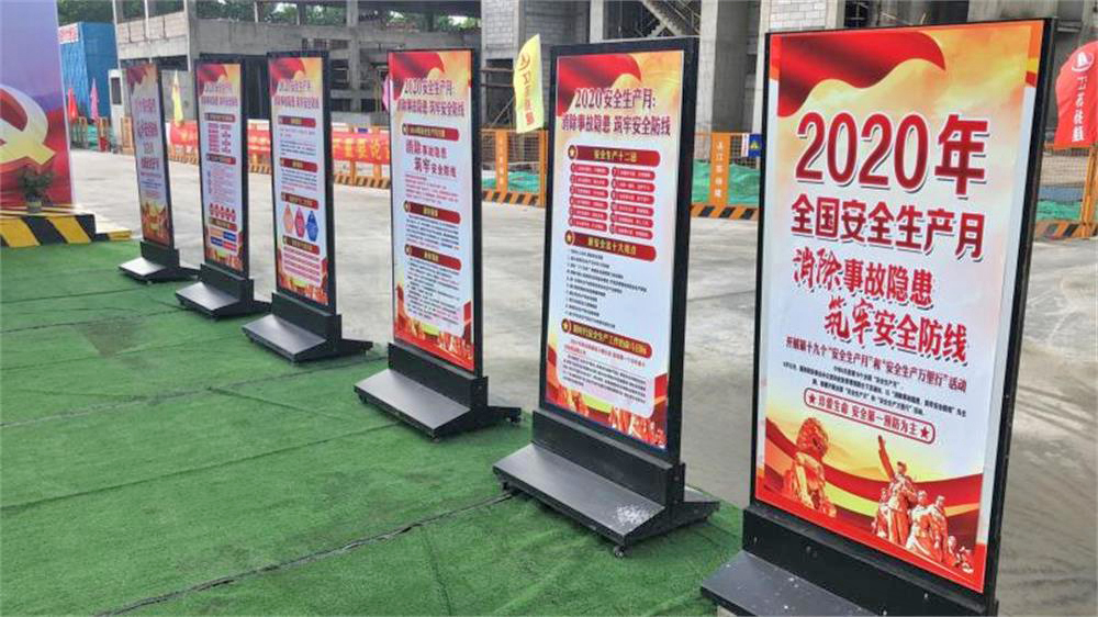 香巷六宝资料大全